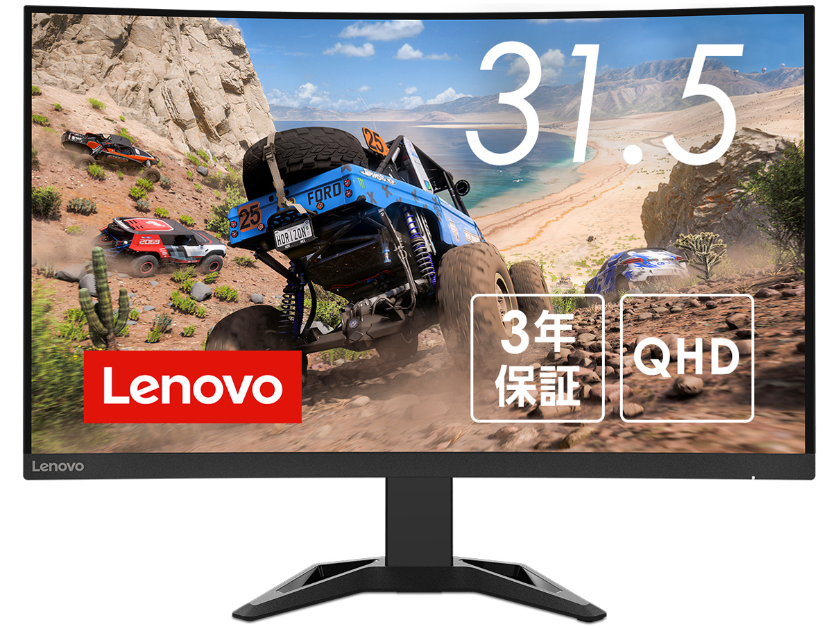 Lenovo G32qc-30 QHD 66F2GAC1JP [31.5�C���` �u���b�N] �̐��i�摜