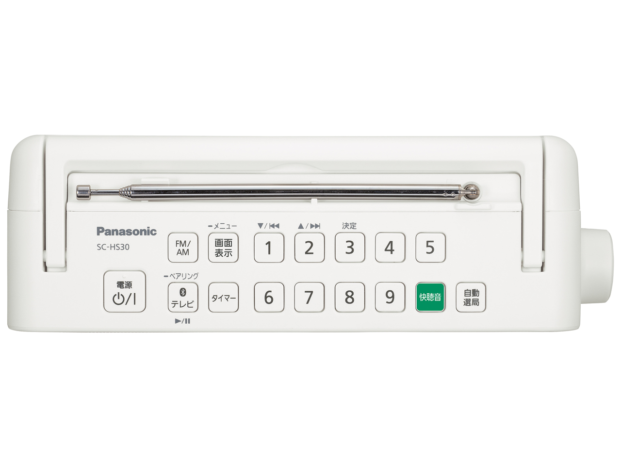 SC-HS30-W [�z���C�g]