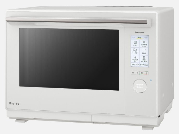 �r�X�g�� NE-UBS10C-W [�I�t�z���C�g]