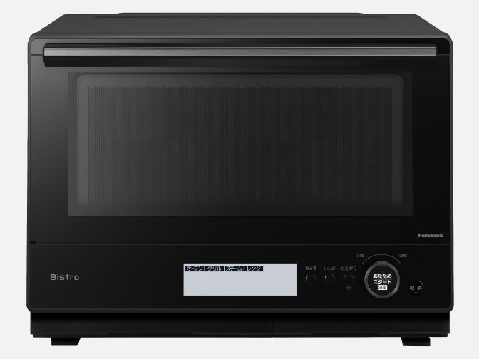 ★決算特価商品★ パナソニック 価格比較 [オフホワイト] NE-BS8C-W ビストロ 電子レンジ・オーブン