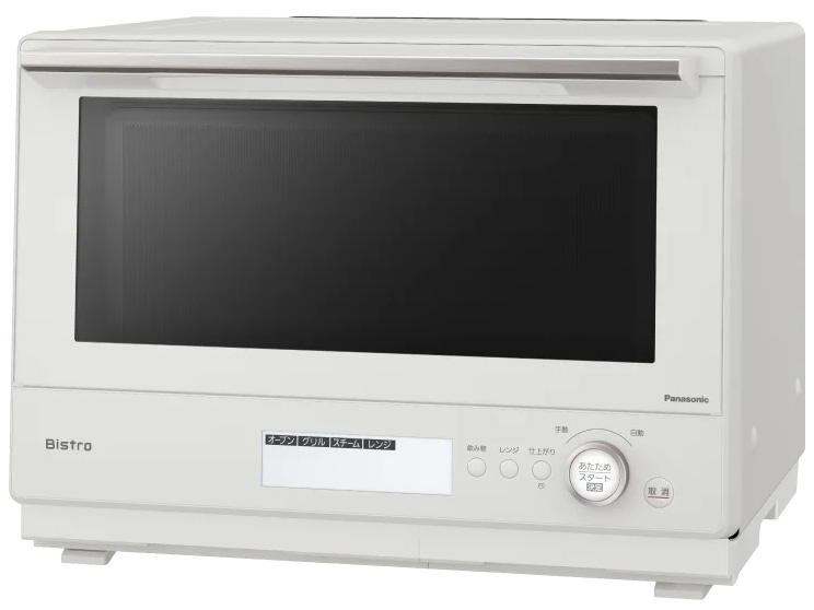 �r�X�g�� NE-BS8C-W [�I�t�z���C�g]