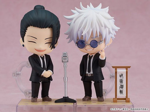 ��p���� �˂�ǂ낢�� �Ė��� �X�[�cVer.