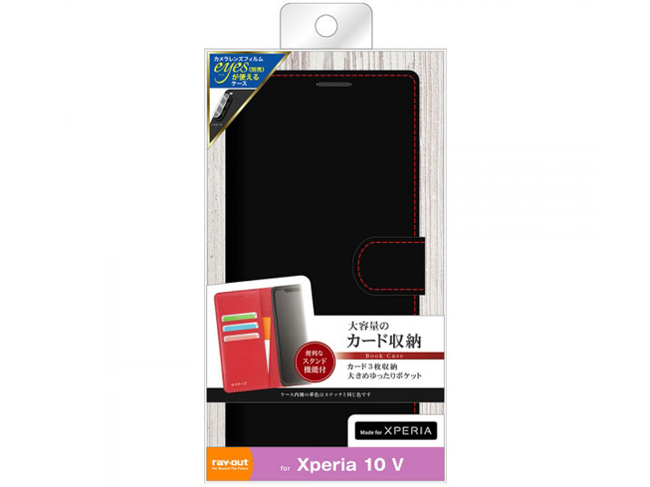 RT-RXP10M5ELC1/BR [�u���b�N/���b�h] �̐��i�摜