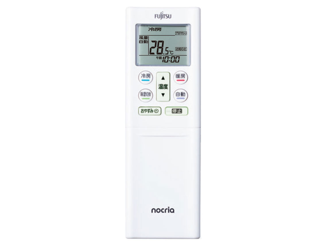 �m�N���A AS-D634R2
