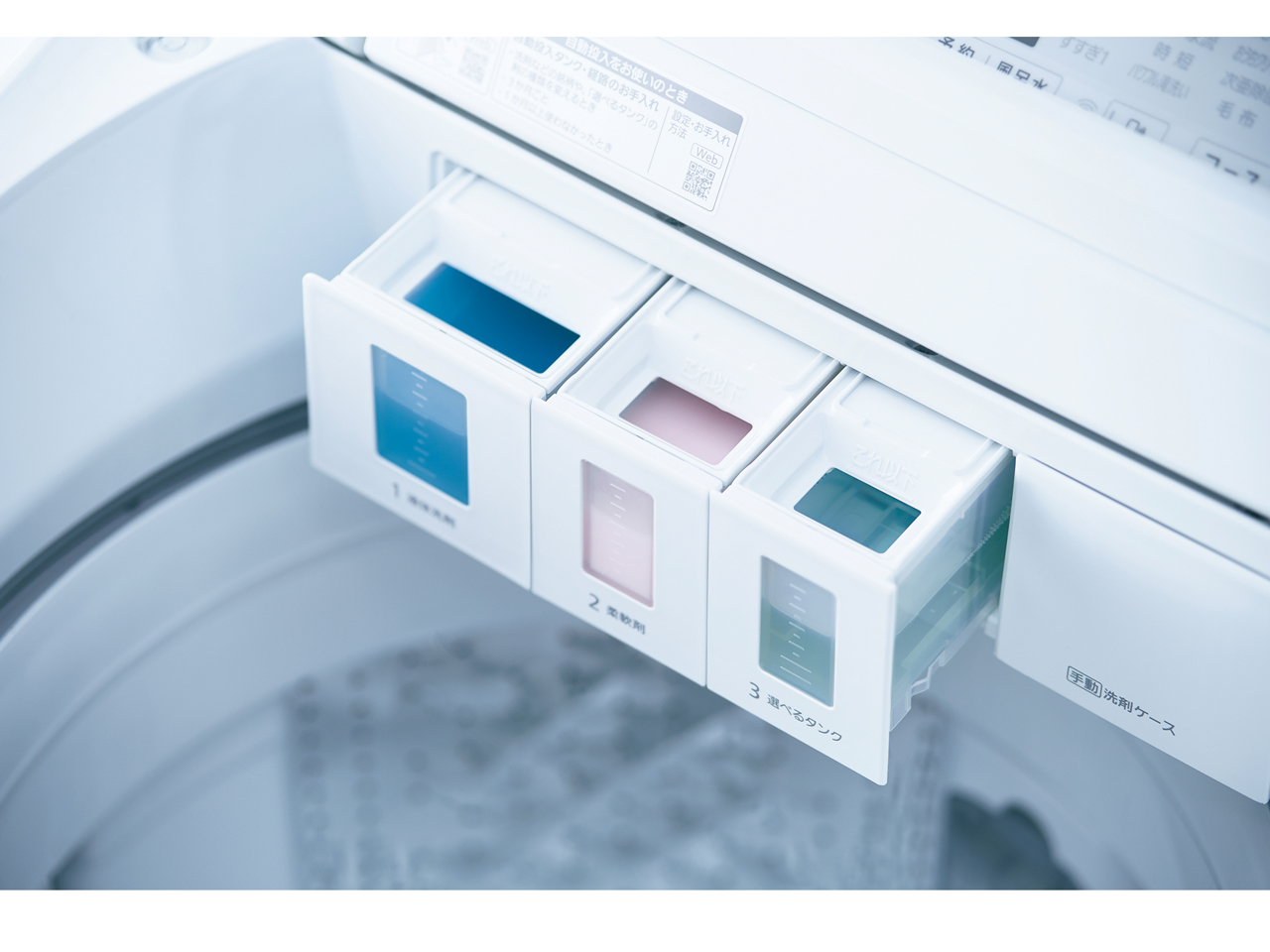 NA-FA12V3-W [�z���C�g]