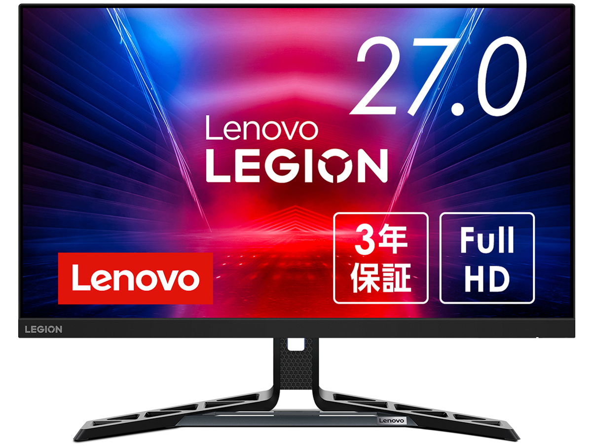 Legion R27i-30 �t��HD ���i.com���胂�f�� 67B5GAC1JP [27�C���` �u���b�N] �̐��i�摜
