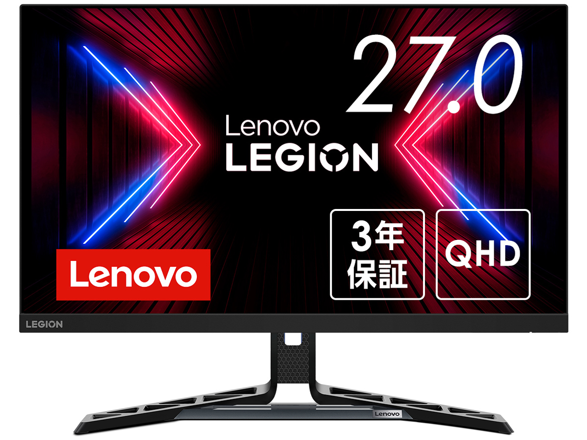 Legion R27q-30 QHD 67B4GAC1JP [27�C���` �u���b�N] �̐��i�摜