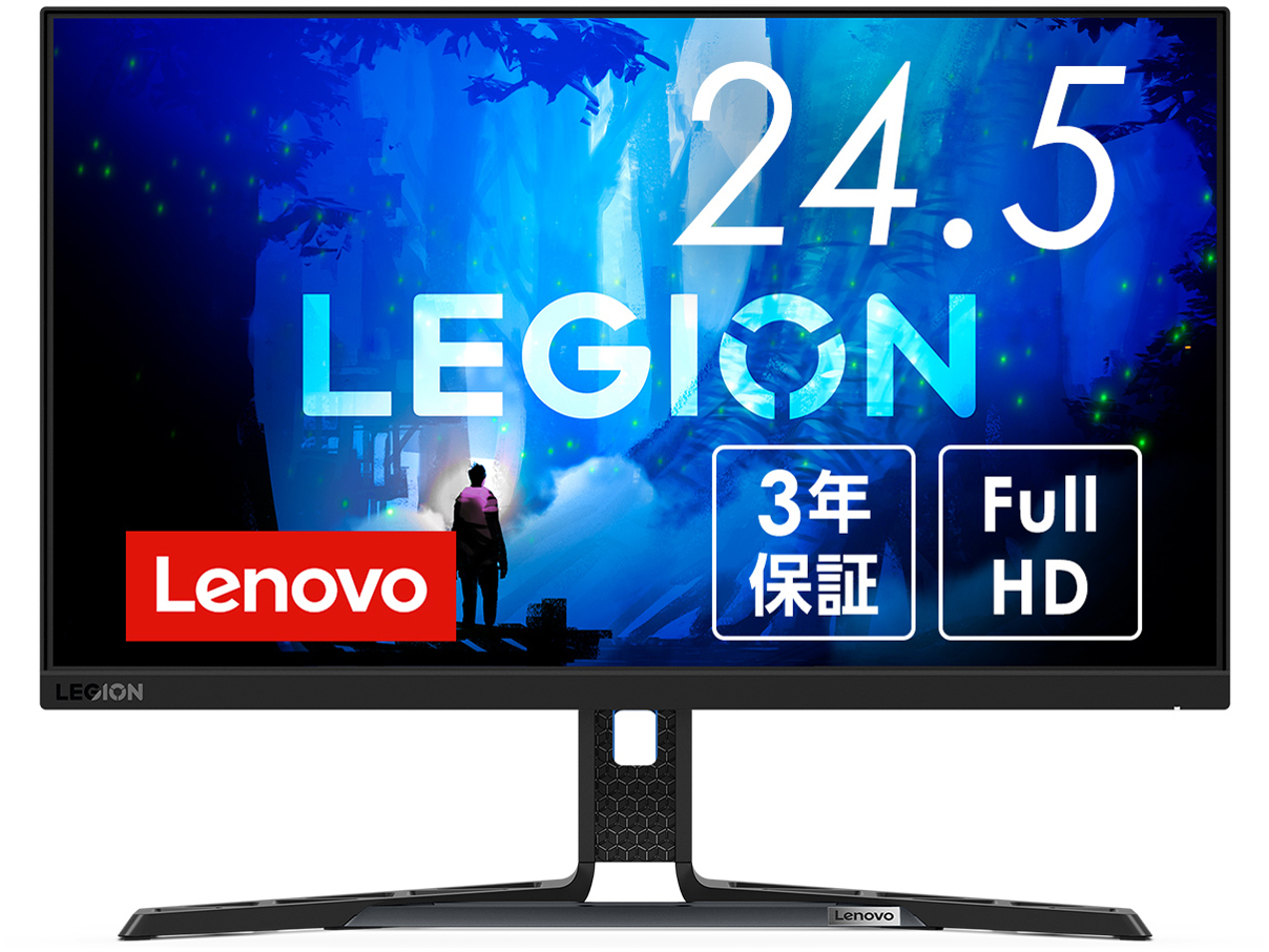 Legion Y25-30 �t��HD 66F0GACBJP [24.5�C���` �u���b�N] �̐��i�摜