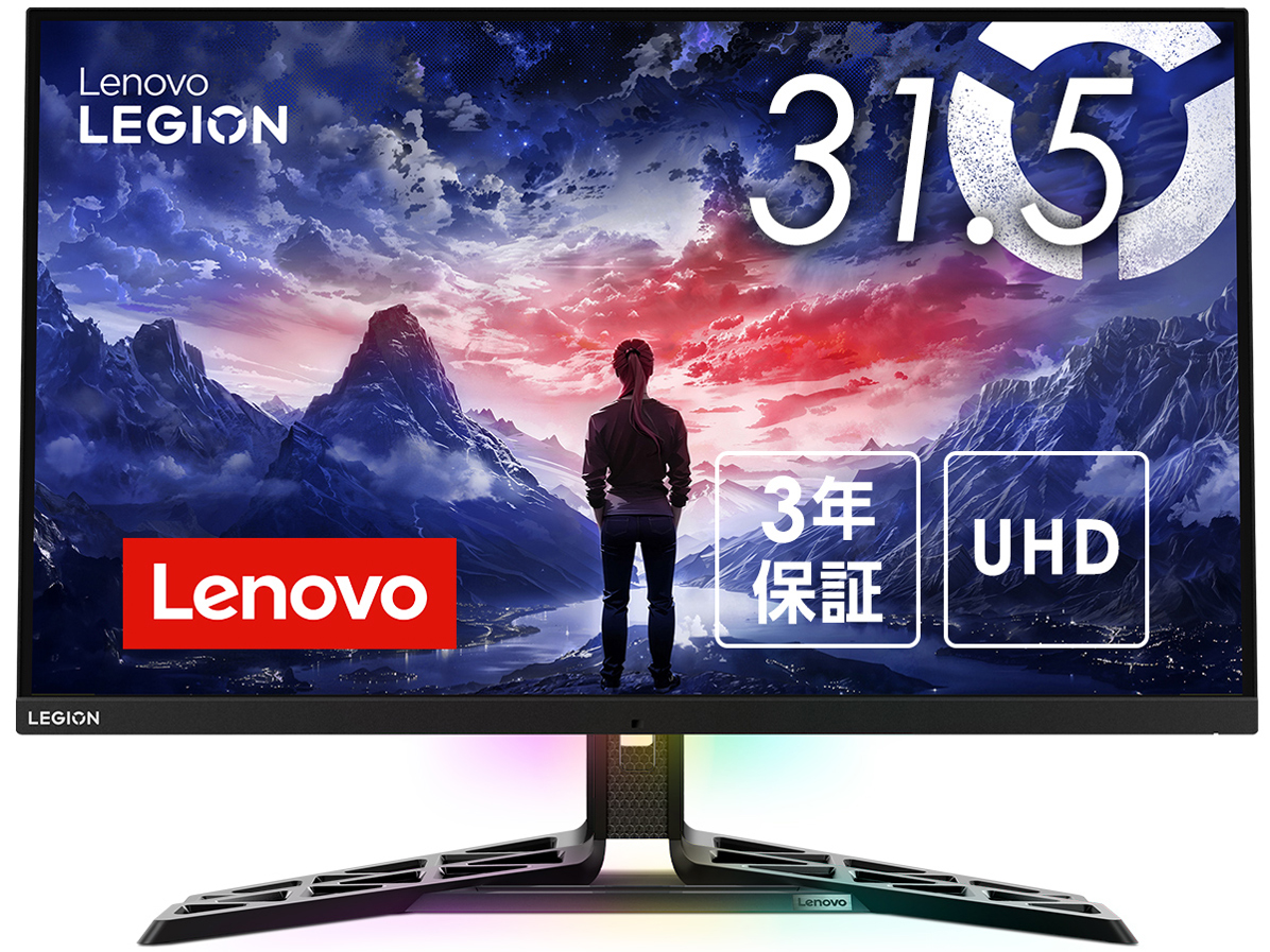 Legion Y32p-30 UHD USB-C 66F9UAC6JP [31.5�C���` �u���b�N] �̐��i�摜