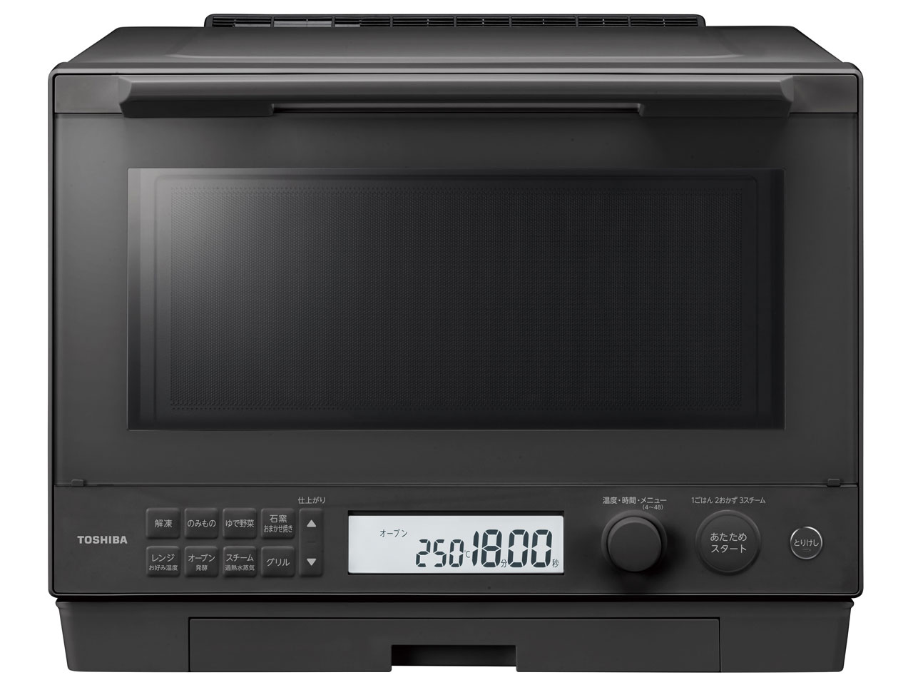 【在庫処分大特価!!】 ER-D100A 石窯ドーム 東芝 価格比較 価格.com - 電子レンジ・オーブン