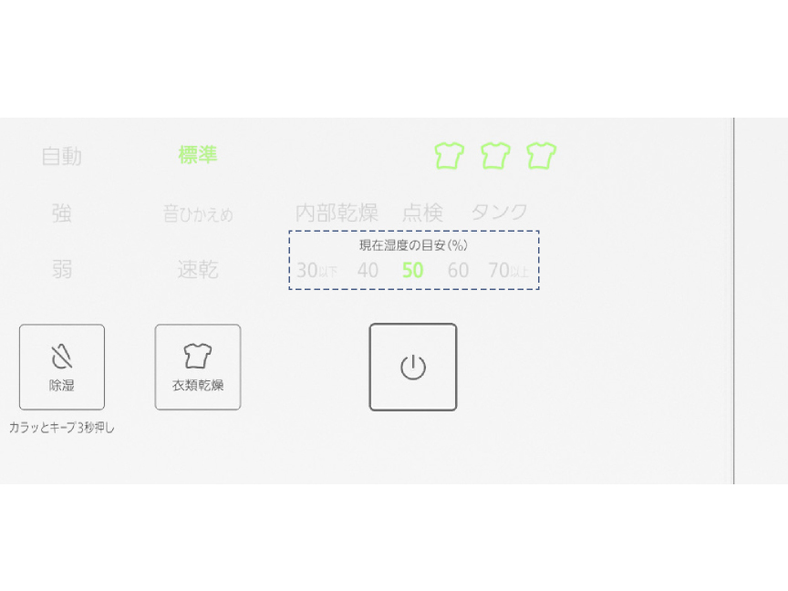 F-YEX120B-W [�N���X�^���z���C�g]