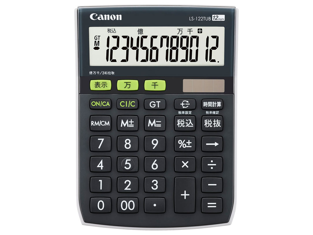 LS-122TUB �̐��i�摜