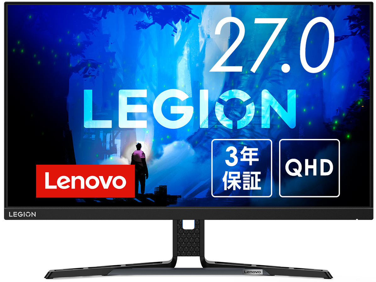 Legion Y27h-30 QHD USB-C 66F6UAC3JP [27�C���` �u���b�N] �̐��i�摜