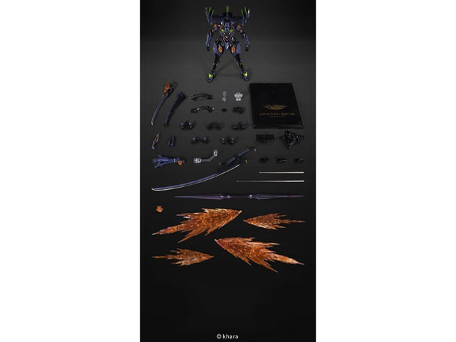 �S�(MORTAL MIND)�V���[�Y �G���@���Q���I��ANIMA �G���@���Q���I���ŏI���@ �̐��i�摜