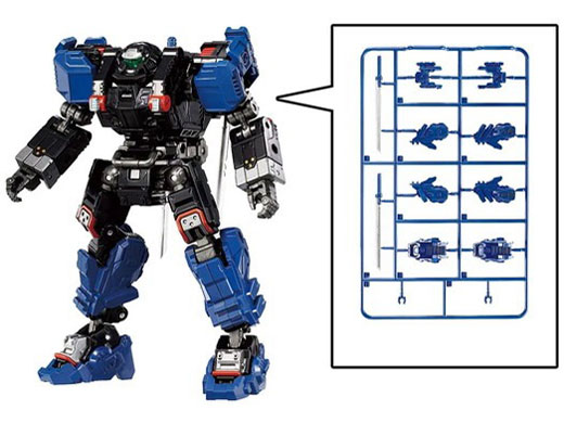 �_�C�A�N���� �G�N�X�g���A�[�}�����g PACK2