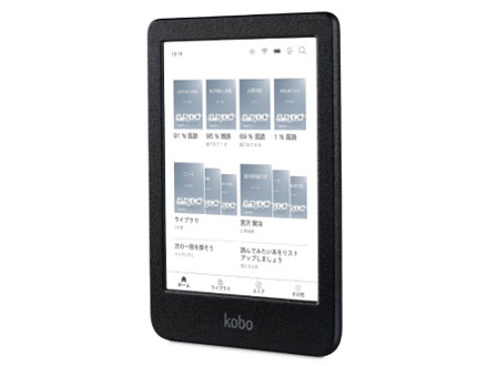 Kobo Clara Colour [�u���b�N] �̐��i�摜