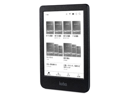 Kobo Clara BW [�u���b�N] �̐��i�摜