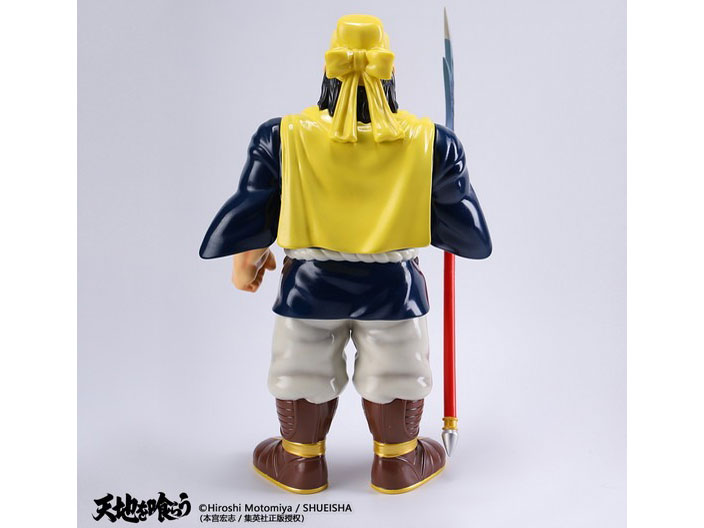 ODDCRAFT�V���[�Y �V�n����炤 �։H�_�� �\�t�r�t�B�M���A