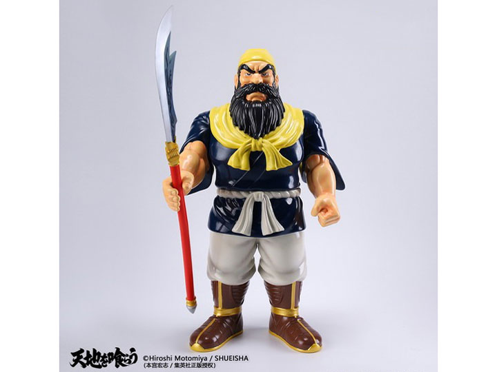 ODDCRAFT�V���[�Y �V�n����炤 �։H�_�� �\�t�r�t�B�M���A �̐��i�摜