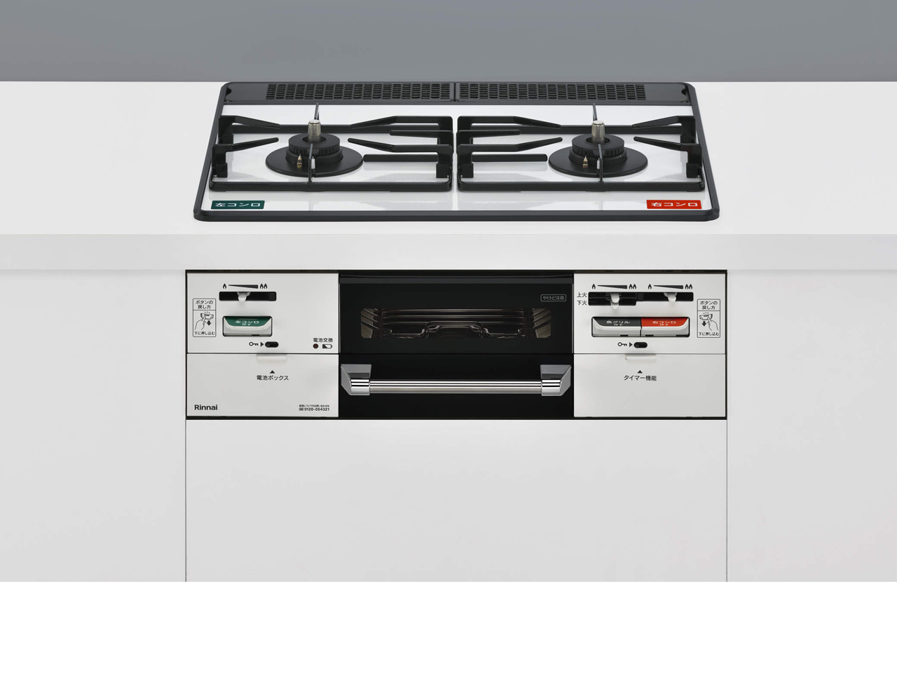 �Z�C�t���v���X RHS21W40P38YGWW LP [�t���X�e�B�z���C�g] �̐��i�摜