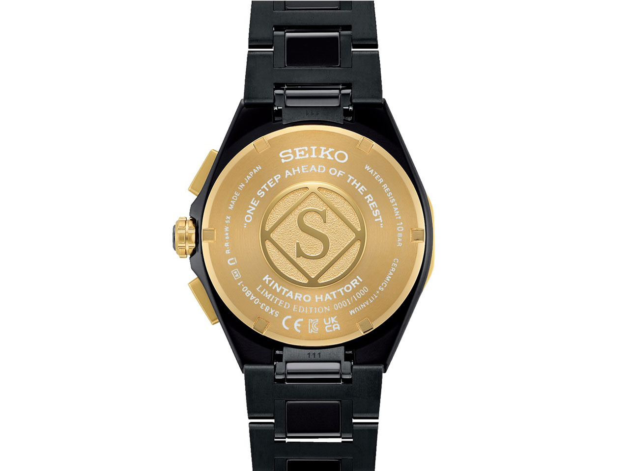 �A�X�g���� NEXTER �V���[�Y SEIKO�u�����h100���N�L�O ���������Y ���胂�f�� SBXC156