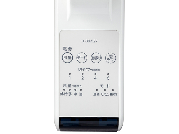 TF-30RK27(W) [�z���C�g]