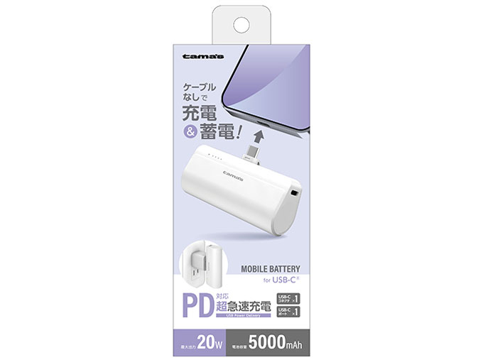 TLP132CW [�z���C�g] �̐��i�摜