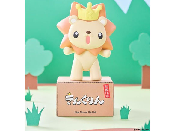 S�EF�EB ���񂭂��