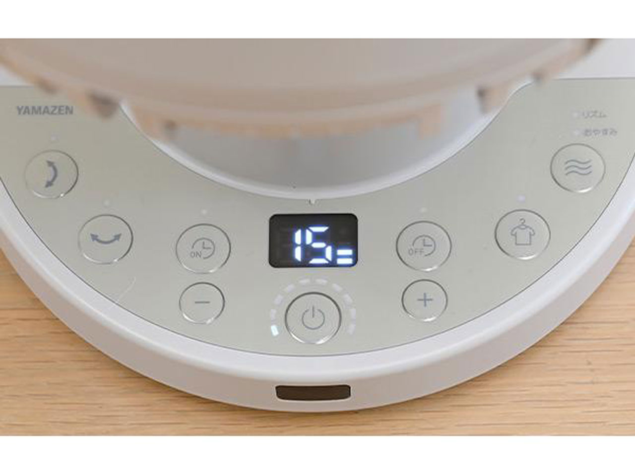 �􂦂�T�[�L�����[�^�[ YKAR-BZX151(GG) [�O���[�W��]