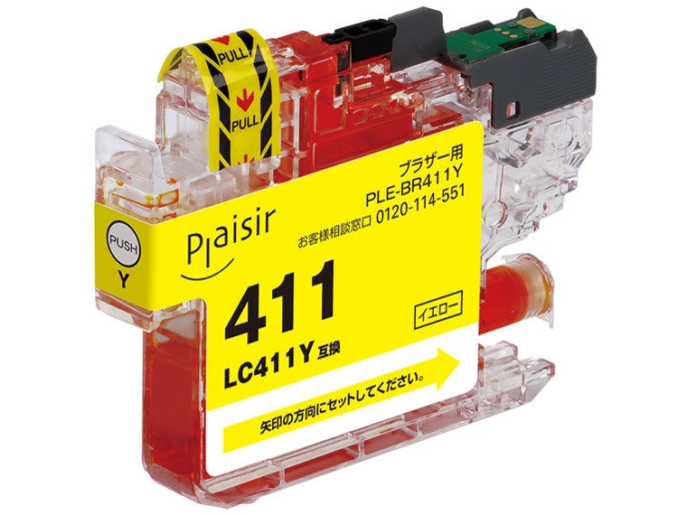 PLE-BR411Y [�u���U�[�p LC411Y �C�G���[] �̐��i�摜