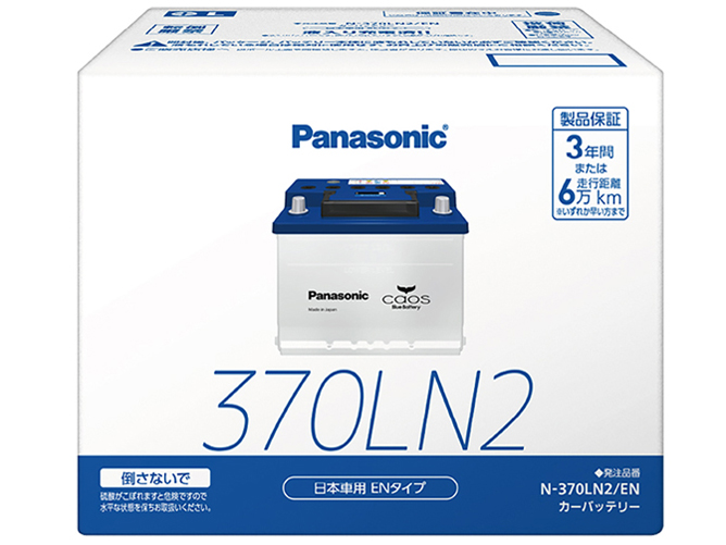 �J�I�X N-370LN2/EN �̐��i�摜