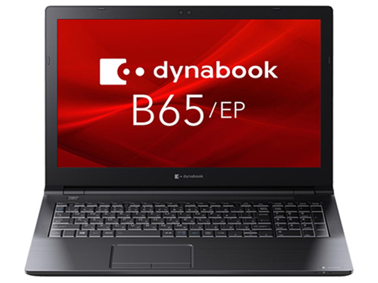 Dynabook dynabook B65/EP A6BSEPN4BN21 価格比較 - 価格.com