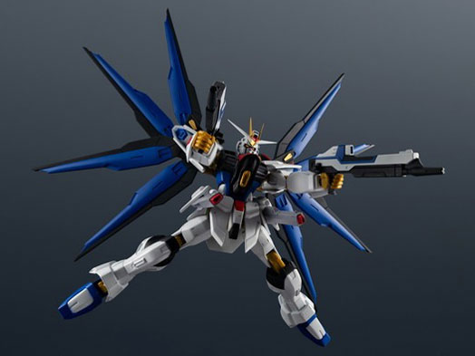 GUNDAM UNIVERSE ZGMF/A-262B STRIKE FREEDOM GUNDAM TYPEII