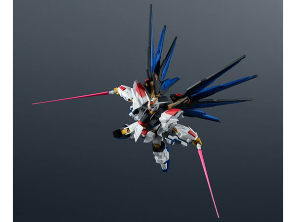 GUNDAM UNIVERSE ZGMF/A-262B STRIKE FREEDOM GUNDAM TYPEII