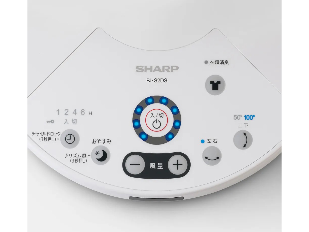 PJ-S2DS-W [�z���C�g�n]