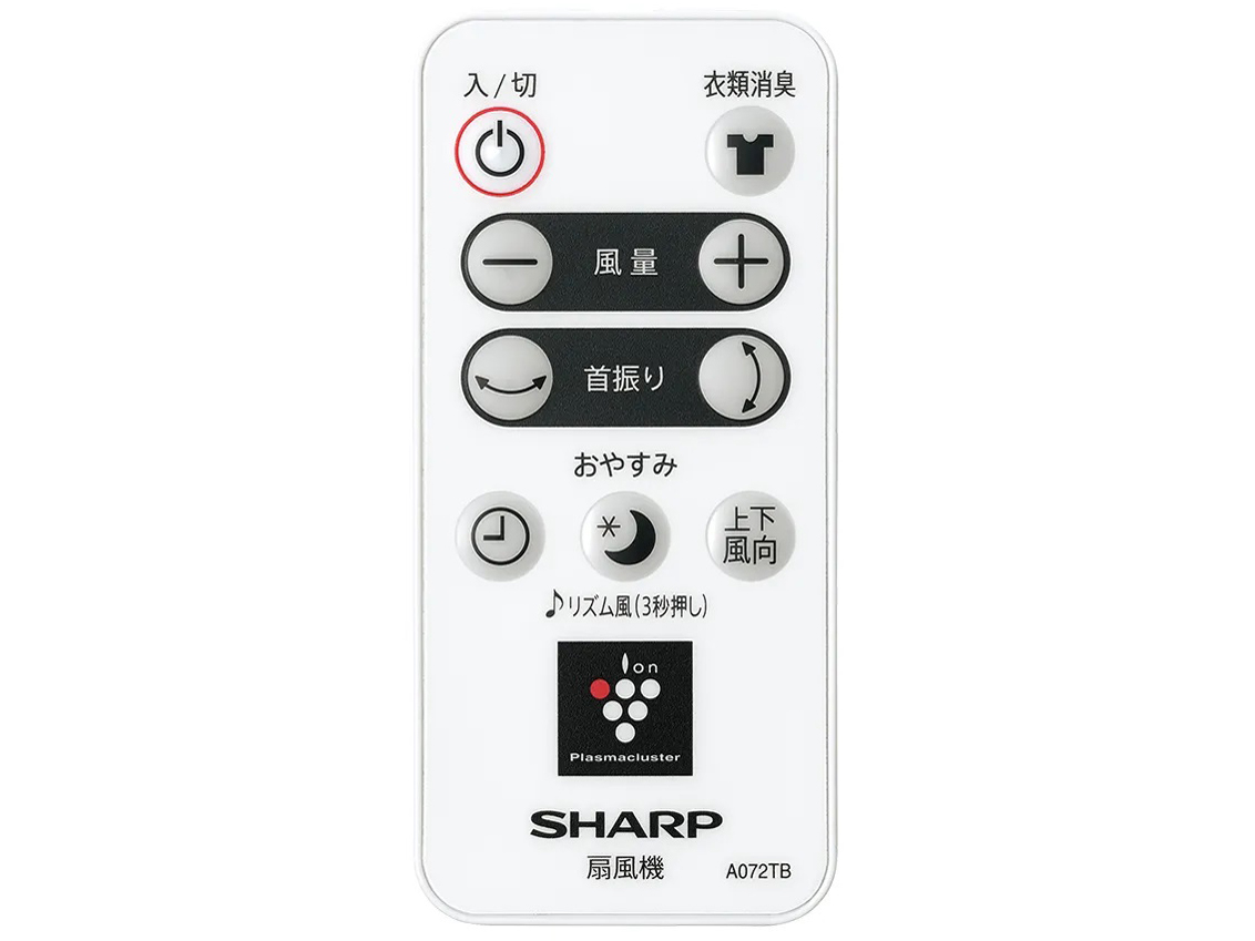 PJ-S2DS-W [�z���C�g�n]