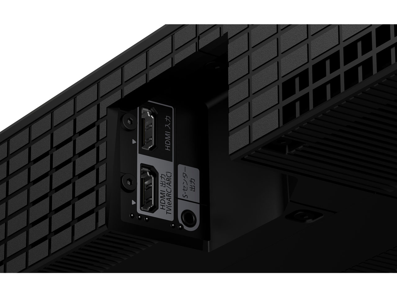 BRAVIA Theatre Bar 9 HT-A9000 [Black]