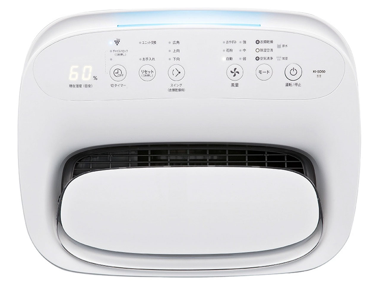 KI-SD50-W [�z���C�g�n]