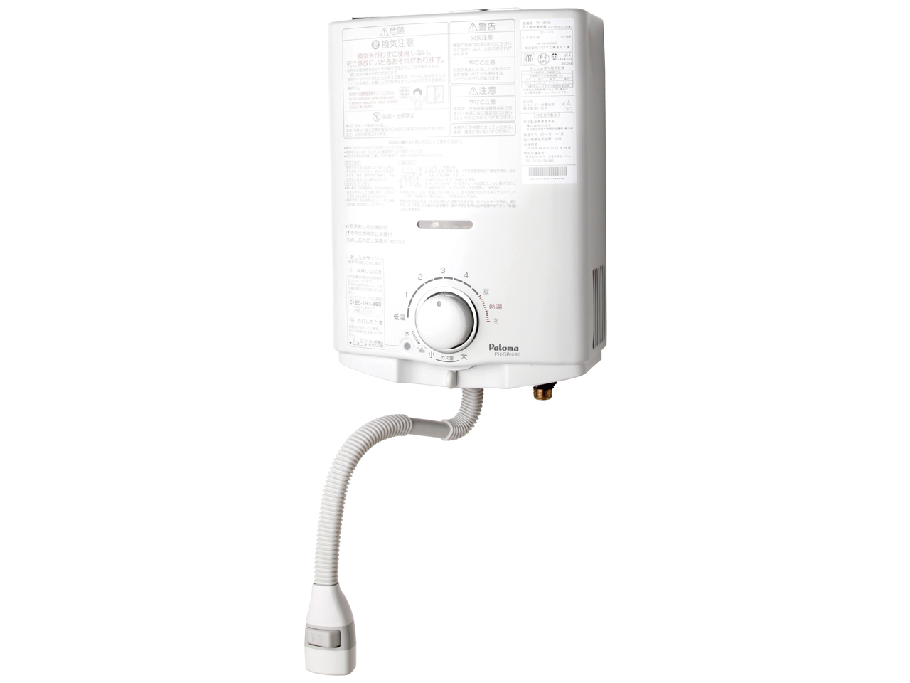 ������p PH-5BNHK 5�� [LP�K�X] �̐��i�摜