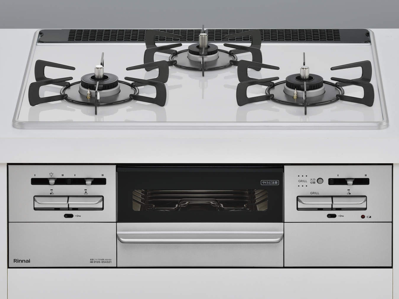 �}�C�g�[�� RS31W35P48DGVW LP [�~�X�g�z���C�g] �̐��i�摜