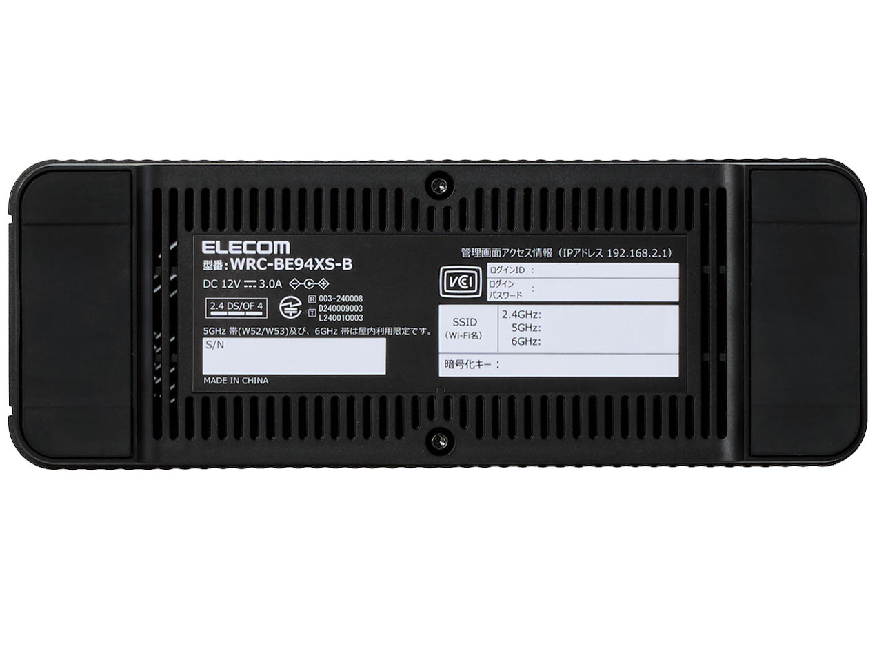 WRC-BE94XS-B [�u���b�N]