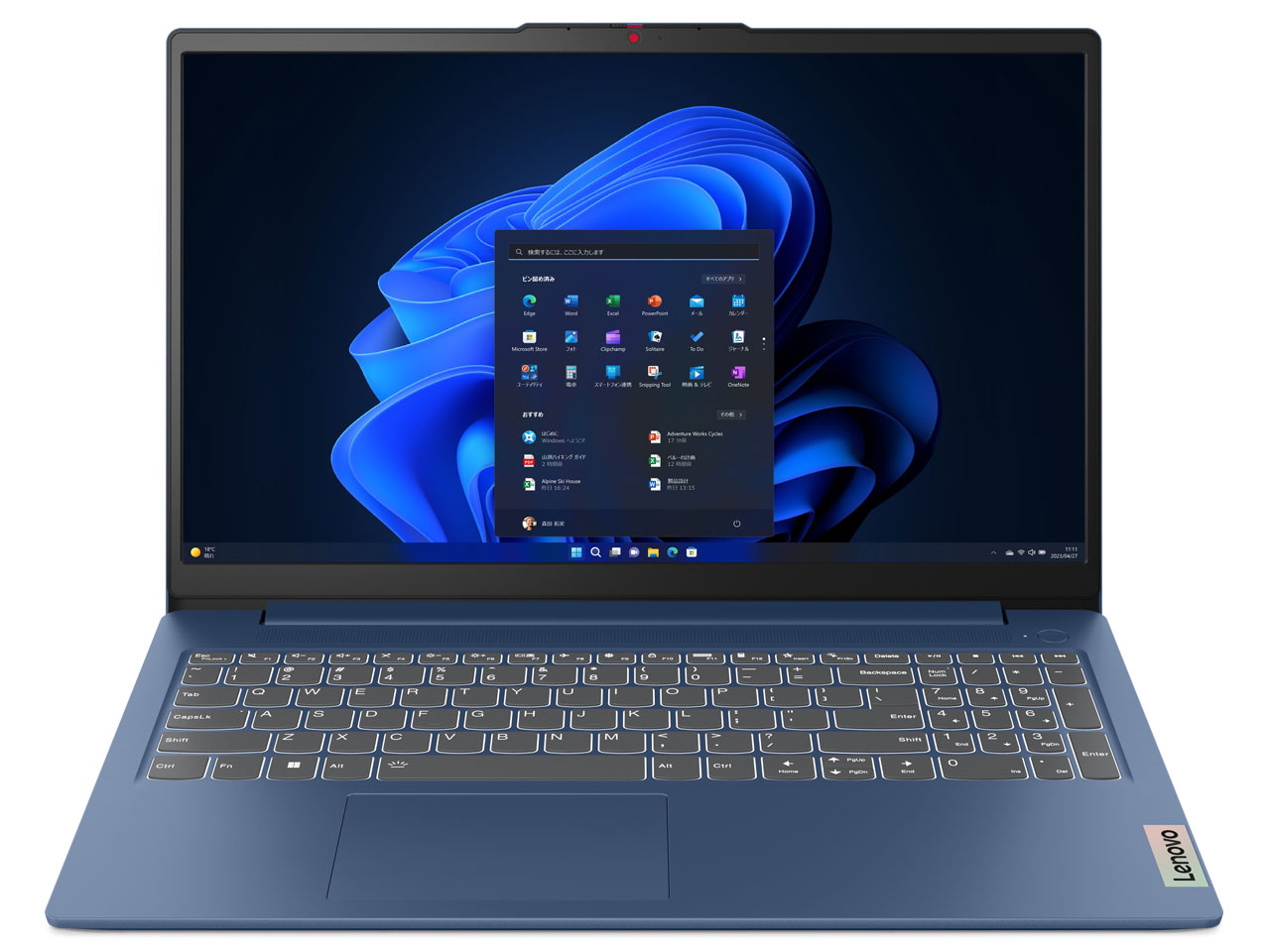 Lenovo IdeaPad 15.6インチ ブルー Lenovo IdeaPad Slim 3i Gen 8 Core i3 15.6型フルHD液晶搭載