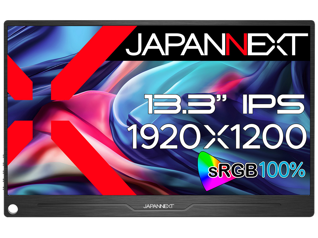 JN-MD-IPS133WUXGAR [13.3インチ]