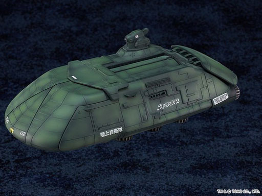 �S�W��VS�r�I�����e MODEROID �X�[�p�[X2 �̐��i�摜