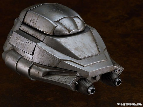 �S�W��(1984�N��f) MODEROID �X�[�p�[X