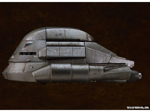 �S�W��(1984�N��f) MODEROID �X�[�p�[X