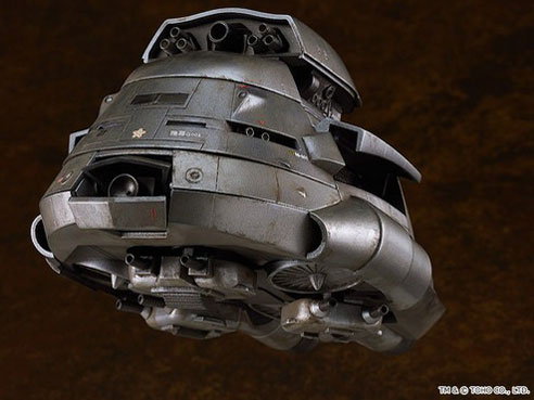 �S�W��(1984�N��f) MODEROID �X�[�p�[X