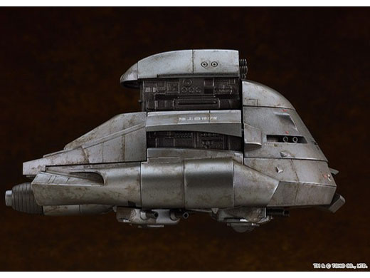 �S�W��(1984�N��f) MODEROID �X�[�p�[X