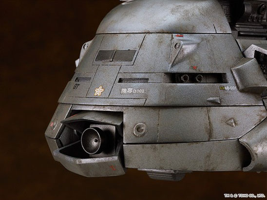 �S�W��(1984�N��f) MODEROID �X�[�p�[X