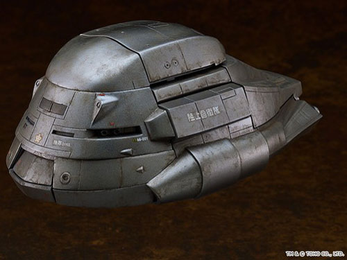 �S�W��(1984�N��f) MODEROID �X�[�p�[X �̐��i�摜